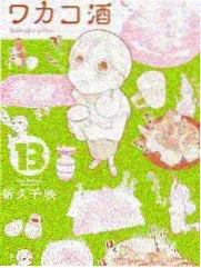 四季食光纪实节目封面